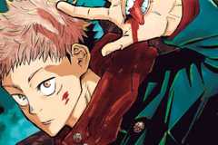 Jujutsu Kaisen's Yuji holding out a hand with a mouth in it sticking its tongue out.